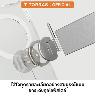 TORRAS LPro เคสใส/ขุ่นรุ่นใหม่ สำหรับ iPhone 17 Pro Max/ 17 Pro/17| แม่เหล็กดูดแน่น | ขาตั้งพับได้ในตัว บางเบา พรีเมียม