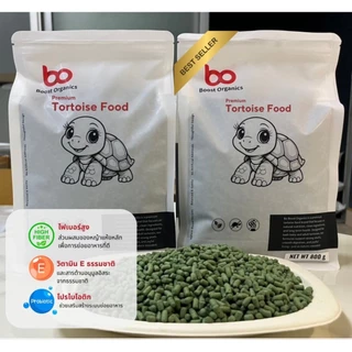 อาหารเต่าบก สูตรพรีเมี่ยม Boost Organics ไฟเบอร์สูงจากธรรมชาติ ขนาดเม็ด 3 mm สำหรับเต่าทุกวัย สูตรเลี้ยงง่าย 800 กรัม