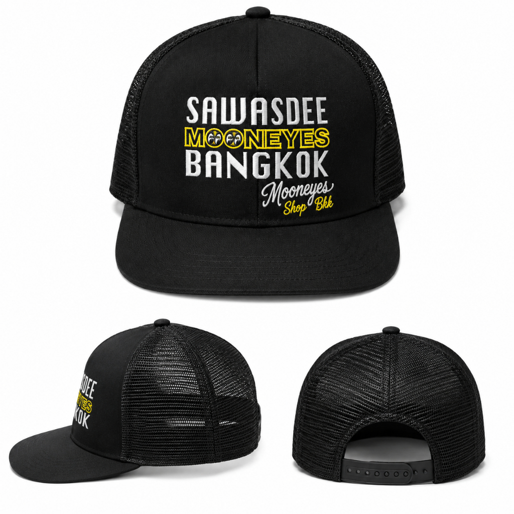 MSB SAWASDEE Cap หมวก