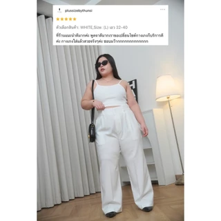 (B01) EVERYDAY PANTS 01 กางเกงเก็บพุง พรางหุ่น พรางหุ่นอ้วน