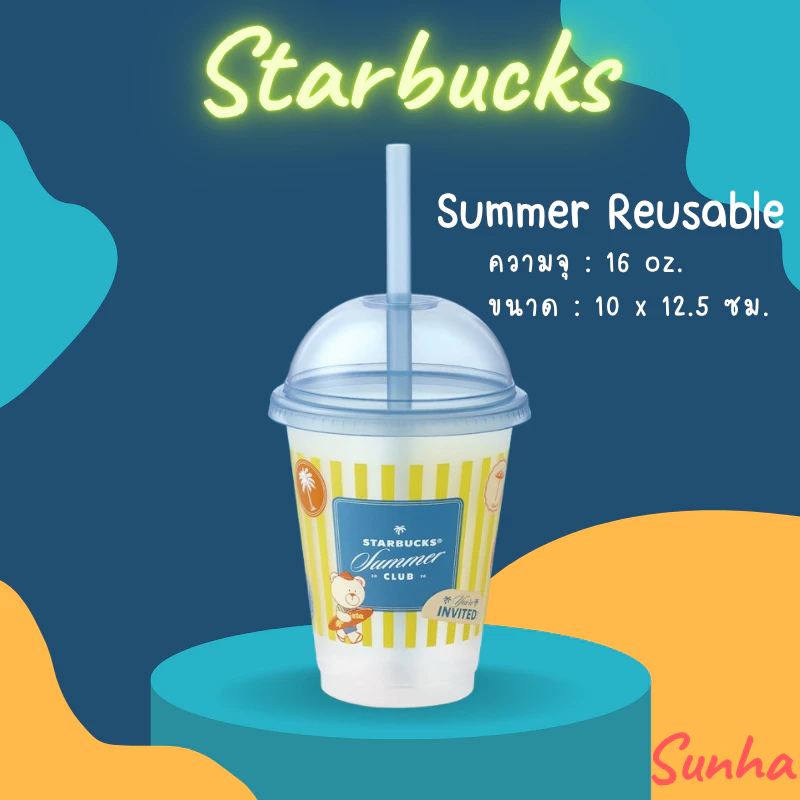 🔥Sale🔥 Starbucks Reusable Collection แก้ว รียูส สตาร์บัคส์ ของแท้ 100%