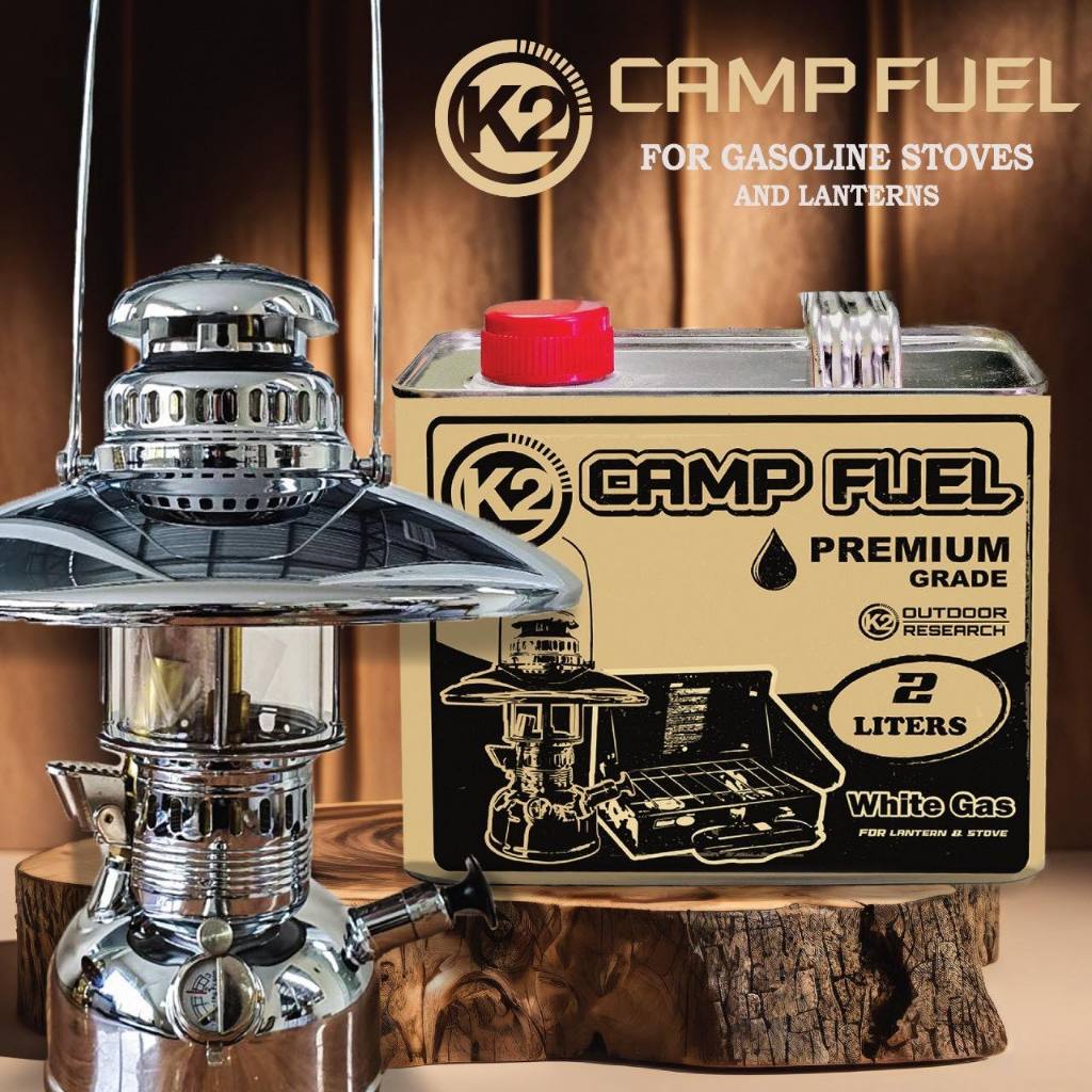 น้ำมันเบนซินขาว K2 CAMP FUEL ขนาด 2 ลิตร