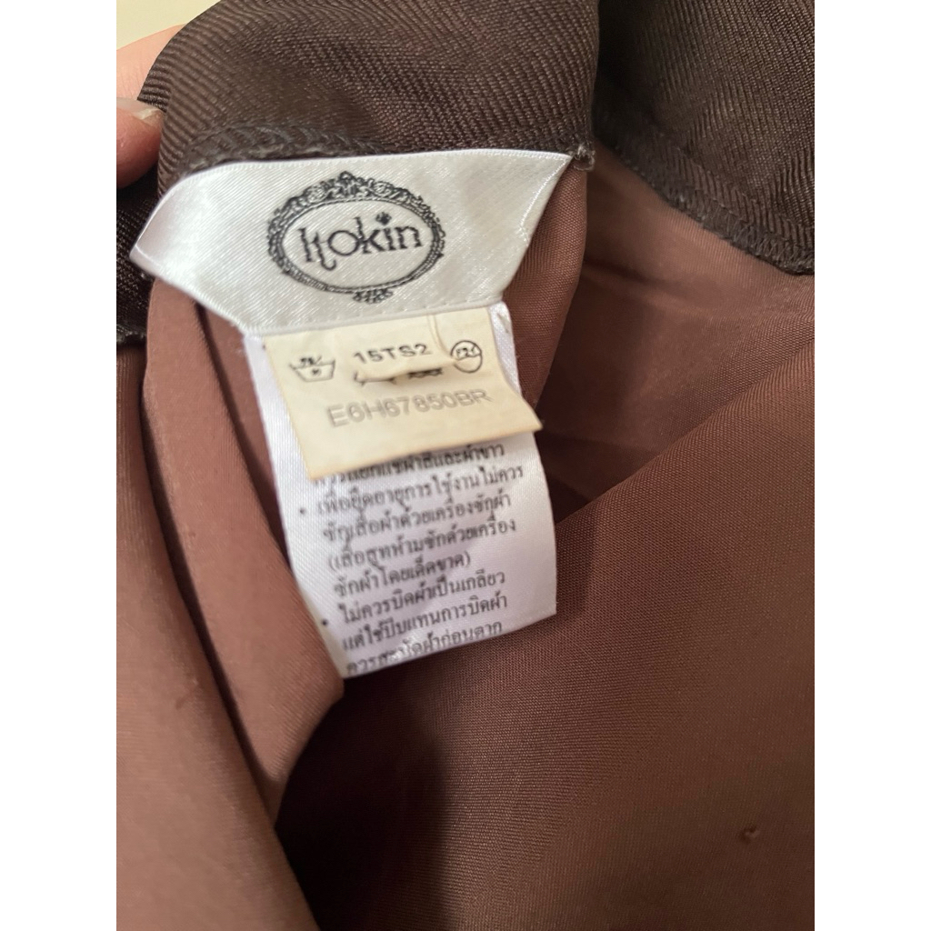 กระโปรงทำงาน สีน้ำตาลเข้ม Itokin เอว 32 นิ้ว สพ 38นิ้ว ยาว 19 นิ้ว ส่งต่อ