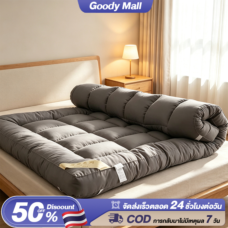 【PAYDAY】Goody ท็อปเปอร์ 2/3/3.5/4/5/6ฟุต ที่นอน ท็อปเปอร์ใยห