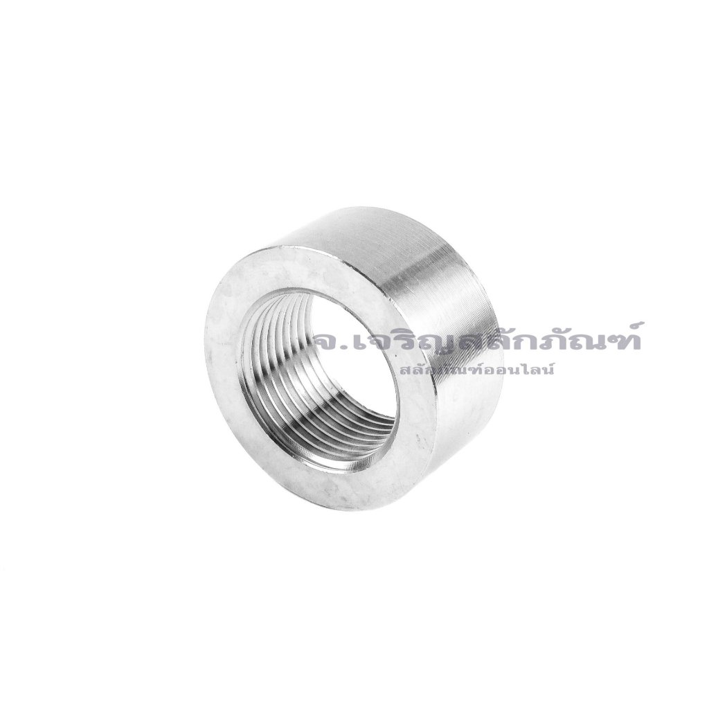 ข้อต่อตรงสแตนเลส เกรด 316L (เกลียวใน x เกลียวใน) ขนาด 1/8" - 2.1/2" (ราคาต่อ 1 ตัว) Female x Female 