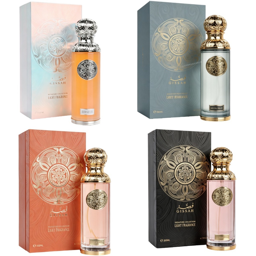น้ำหอม อาหรับ GISSAH Signature Collection 200 ml หอมอบอุ่น กลิ่นไม้หอม สไตล์อาหรับคูเวต
