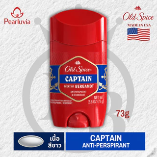 🔥โรลออน Old Spice (Best Seller) ระงับกลิ่นกาย ปกป้องนาน 48 ชม. [ของแท้ 100%][สินค้านำเข้าจาก USA]