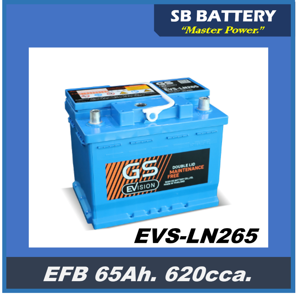 แบตเตอรี่รถยนต์ GS รุ่น EVS-LN265  /EFB 65Ah.  พร้อมใช้ /ไม่ต้องเติมน้ำกลั่น สำหรับรถเก๋ง SUV <2400c