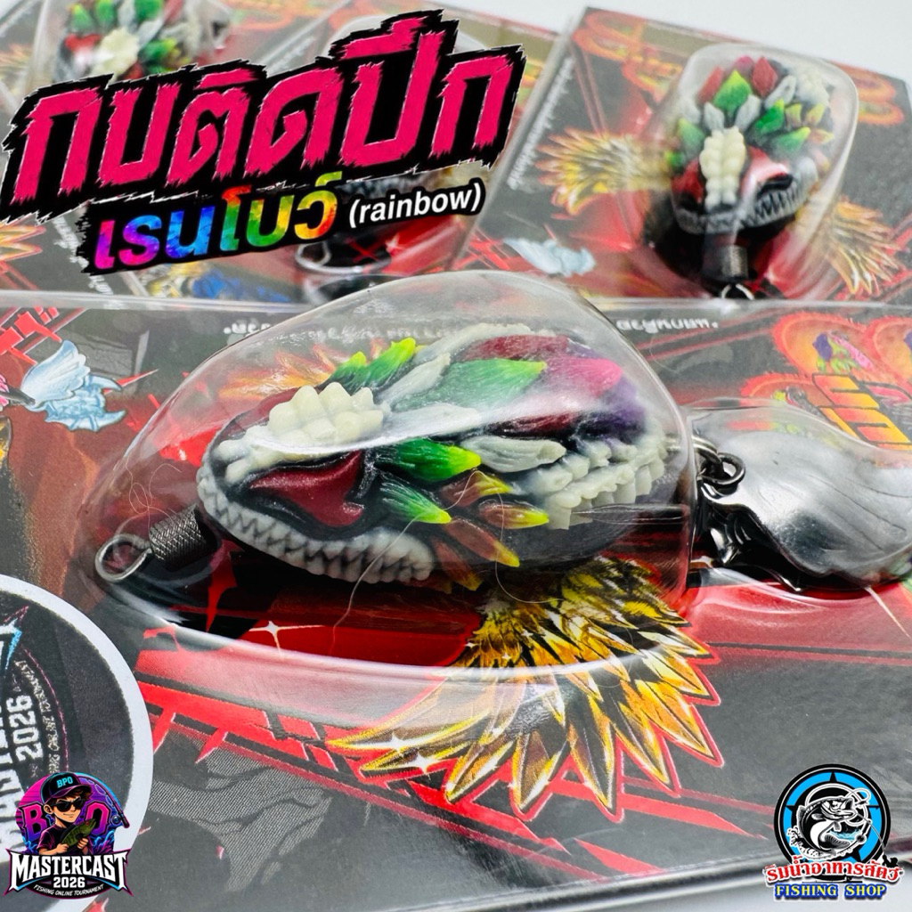 Thumbnail 9