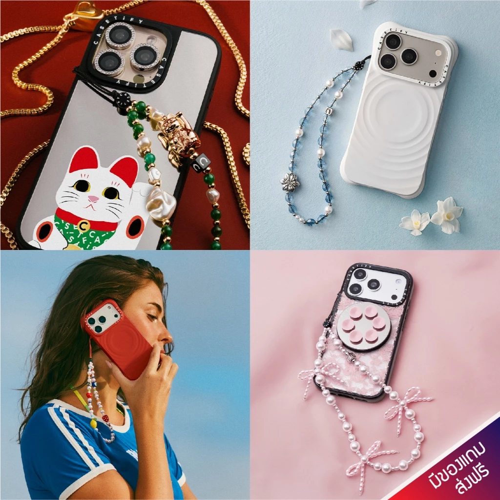[พร้อมส่ง] CASETiFY | VELVET CAVIAR - Phone Charm & Cross-body - สายคล้องข้อมือ สายสะพายข้าง สำหรับมือถือ [ผ่อน0%ส่งฟรี]