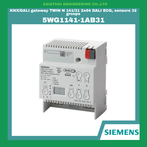 KNX/DALI gateway TWIN N 141/31 2x64 DALI ECG, sensors 32 groups [5WG1141-1AB31]