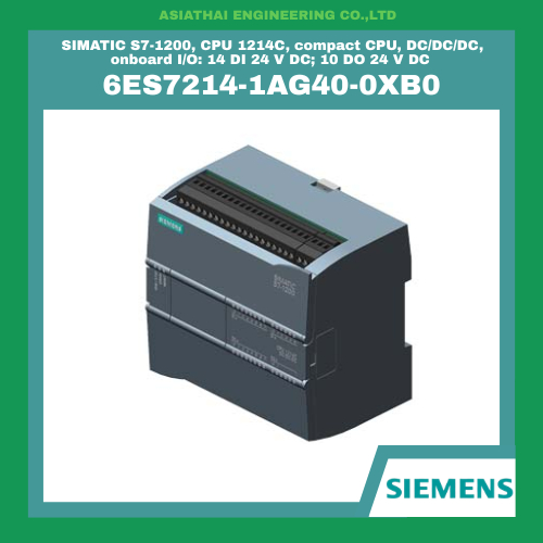 SIMATIC S7-1200, CPU 1214C, compact CPU, DC/DC/DC, onboard I/O: 14 DI 24 V DC; 10 DO 24 V DC [6ES721