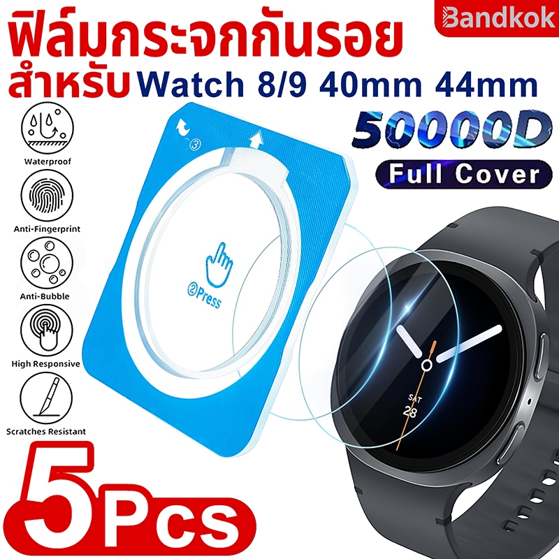 กระจกนิรภัยสําหรับ Samsung Galaxy Watch Ultra 1/2 47 มม. 6 7 8 9 40 มม.44 มม.ป้องกันหน้าจอพร้อมอัตโนมัติชุดกรอบฟิล์มใส