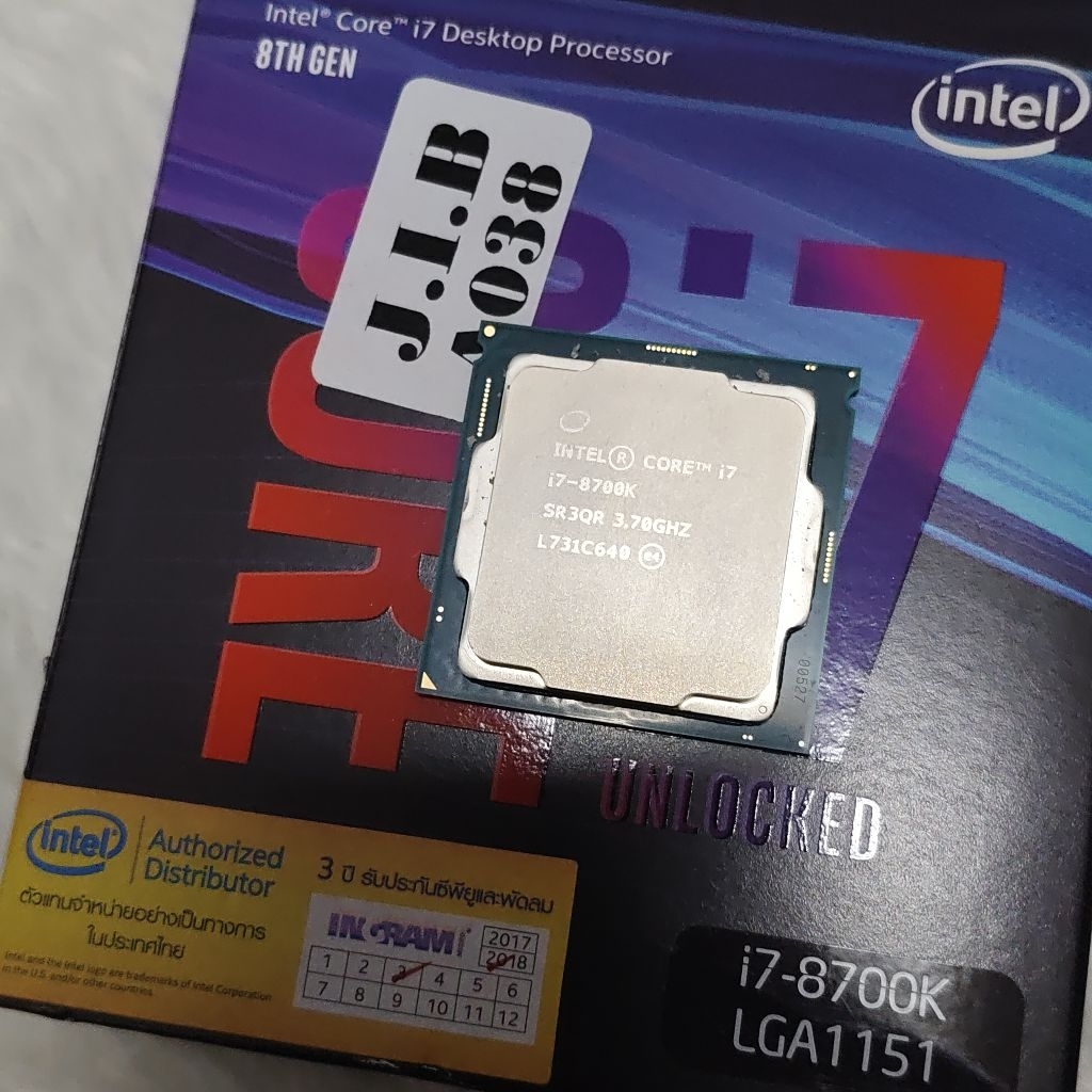 CPU Intel Core i7-8700K มือสอง