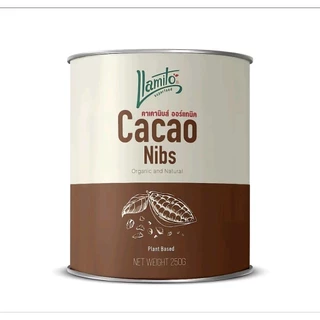 คาเคา CACAO ผงคาเคาออร์แกนิค,คาเคานิบส์,คาเคาชนิดเกล็ด,CocaoNibs ตรา ยามิโตะ llamito Organic Cacao Powder ขนาด 250 กรัม