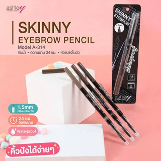 Ashley Skinny Eyebrow ดินสอเขียนคิ้วหัวเล็กเพียง1.5mm A314 มี 3 สี