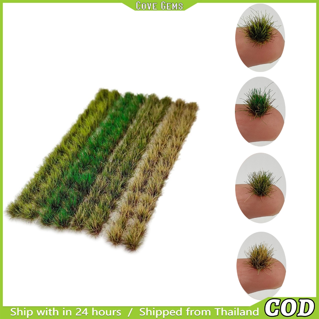 กอหญ้าจำลอง 8mm (120ชิ้น) หญ้าเทียมจิ๋ว ตกแต่งโมเดล บอร์ดเกม ฉากทหาร ภูมิประเทศ มินิเอเจอร์ งาน DIY หญ้าปลอมเหมือนจริง