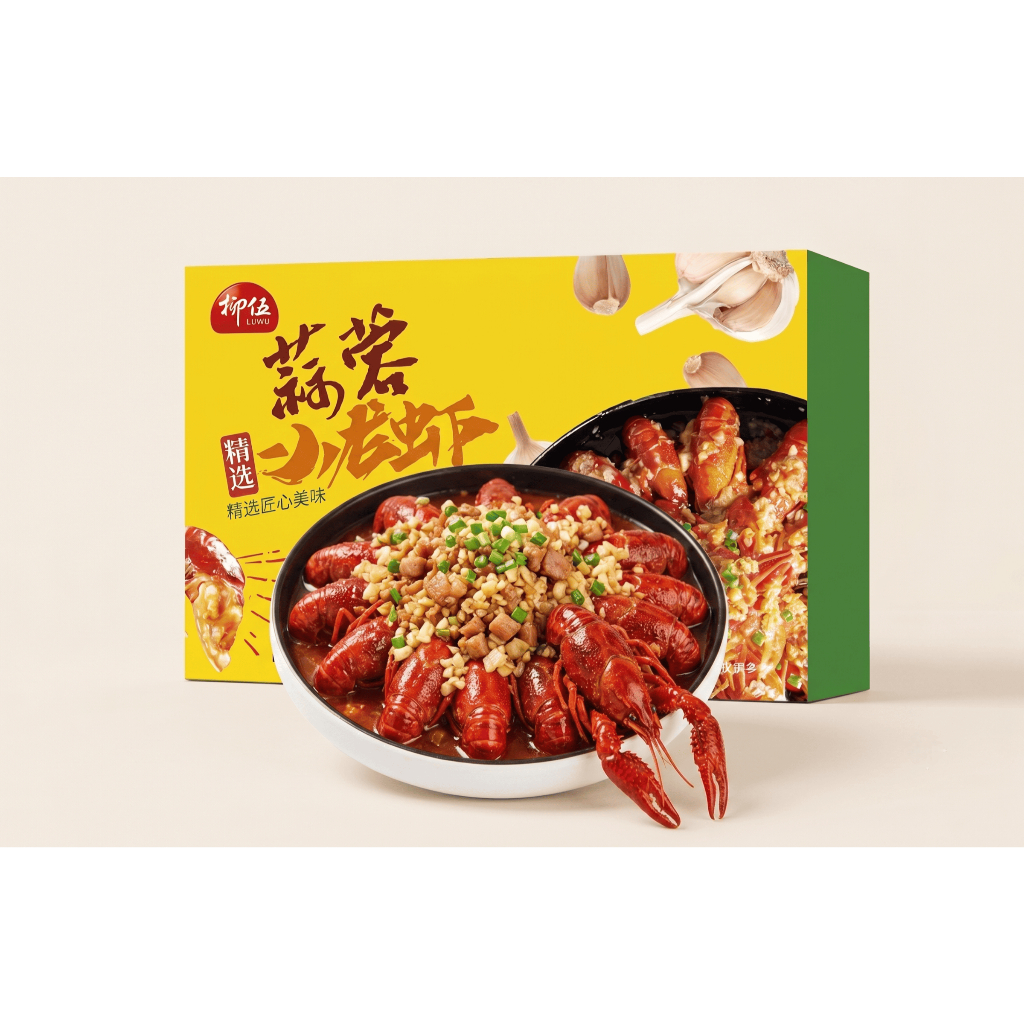 Anjoy Garlic Crawfish With Wuliu Sauce กุ้งเคร์ยฟิซซอสกระเทียม
