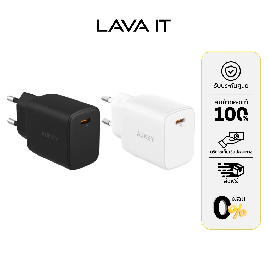 AUKEY PA-F4T SWIFT 45W PD USB-C PD Wall Charger with GaN Technology หัวชาร์จเร็ว (รับประกันสินค้า 2 