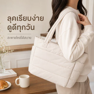 G&M,G กระเป๋าผ้าใบผ้าฝ้ายยับสำหรับผู้หญิง มีน้ำหนักเบาและนุ่ม อเนกประสงค์ กันน้ำ