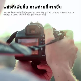 Kingma Nikon EN-EL14 / ENEL14 แบตเตอรี่ แท่นชาร์จ (ประกันศูนย์ไทย)