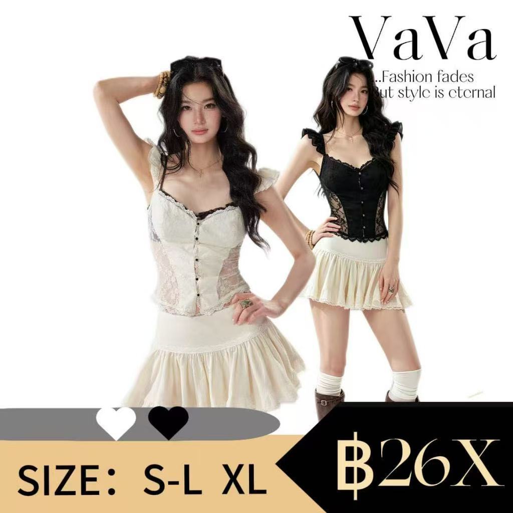 VaVa【ในสต็อก】เสื้อสายเดี่ยวคอวีผ้าลูกไม้สไตล์เรโทรสุดเซ็กซี่สำหรับผู้หญิง สไตล์ใหม่ประจำฤดูร้อนปี 2026