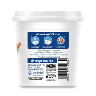[สินค้าส่งด่วน] เมจิ กรีกโยเกิร์ต รสธรรมชาติ 1000 กรัม MEIJI YOGURT GREEK ORIGINAL 1000 G