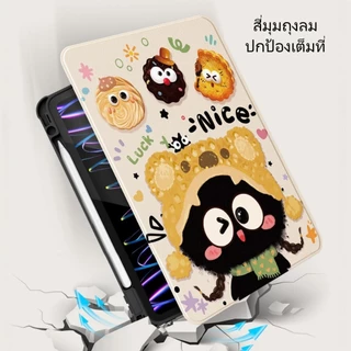 Gen11 เคส for ไอแพดหมุนได้ 360 ํ ตั้งได้ นอนได้ พร้อมช่องใส่ปากกา เคส for Air6 Air7 M2 M3 Air4/5 gen10 Gen7/8/9 pro11