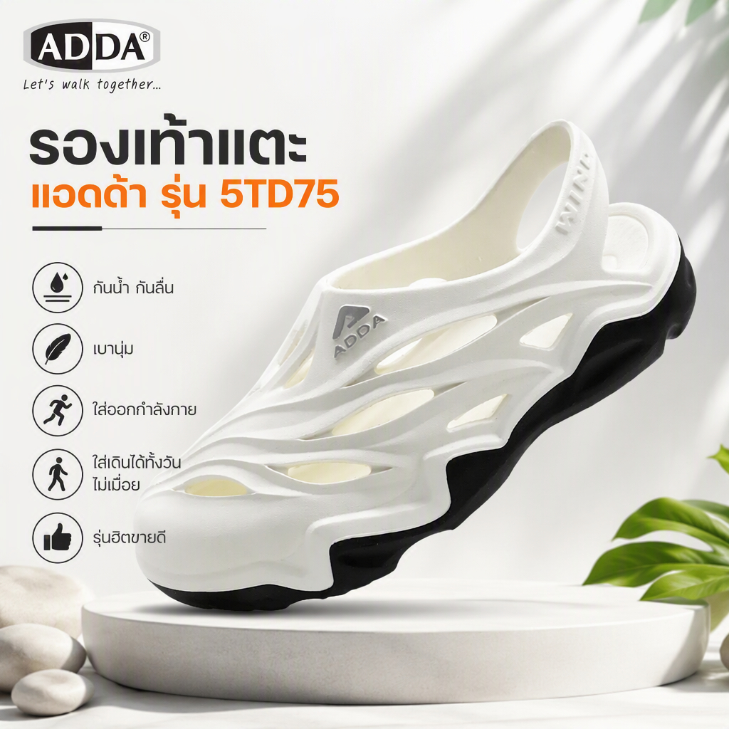 ADDA WIND รองเท้าแตะ รองเท้าลำลอง แบบสวมหัวโต รุ่น 5TD75 พร้อมส่งด่วน
