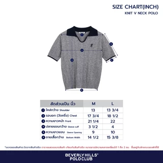Beverly Hills Polo Club เสื้อโปโลไหมพรม แขนสั้น รุ่น LN2F020