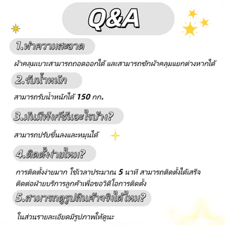 ⚠️พร้อมส่ง⚠️360°องศาหมุนเดี่ยวโซฟา Lazy เก้าอี้นั่งเล่นในสวน เรียบง่ายสไตล์ยุโรปชั้นเลานจ์เก้าอี้สบายกลับหมุนได้