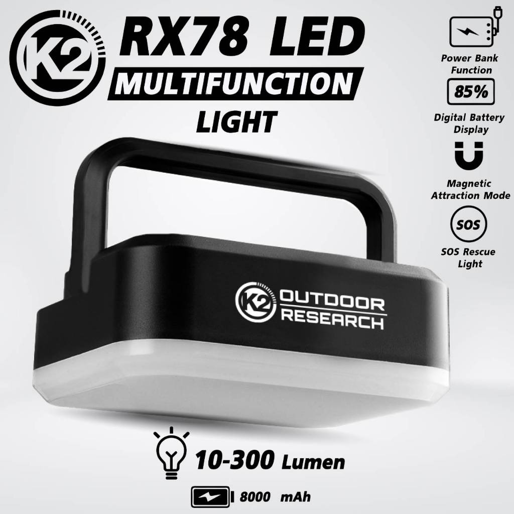 โคมไฟ K2 RX78 LED MULTIFUNCTION LIGHT ปรับไฟได้ 4 โหมด สว่าง 10-300 Lumen by Jeep Camping