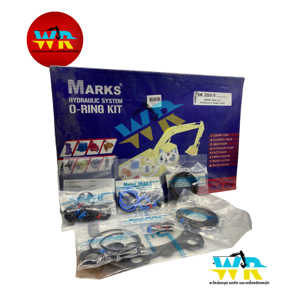 SK200-5 HYD. PUMP (K3V112BDT) MARKS.