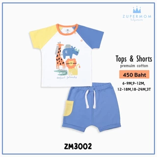 Zuper Mom ชุดเซ็ต เสื้อ กางเกง ชุดเด็ก ผ้า cotton 100% สำหรับเด็ก 6เดือน - 3 ขวบ
