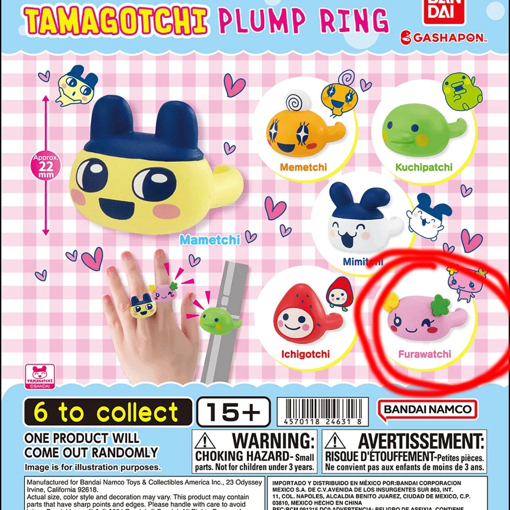 Furawatchi Ring Bandai Tamagotchi Gashapon ทามาก็อตจิ ของแท้ แหวน