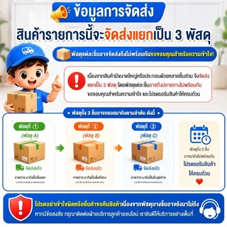 Nearra ชั้นวางของ 4 ชั้น ปรับระดับได้ วัสดุเหล็กกล้ารีดเย็น ทนทาน รับน้ำหนักได้มาก