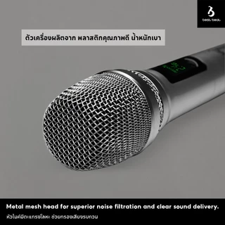 [ของแถม8.8]Bestbeat Dolphin ไมโครโฟนไร้สาย ราคาถูก ร้องเพลงเพราะ ไมค์ช่วยเสียงดี ประหยัดคุ้มทนทาน Microphone [ของขวัญ]