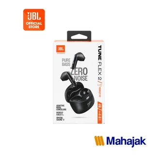 JBL Tune Flex 2 หูฟังไร้สาย ที่ให้เสียงเบสแน่นและตัดเสียงรบกวนด้วย Adaptive Noise Cancelling P2