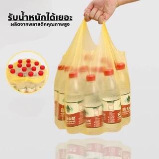 【ขายส่ง ถุงขยะพลาสติก】 มีหูหิ้ว ถุงขยะพร้อมกล่อง 1ม้วน200ชิ้น หนาแน่นขึ้น ส่งสินค้าเร็ว ห้องครัว ใช้ในครัวเรือน