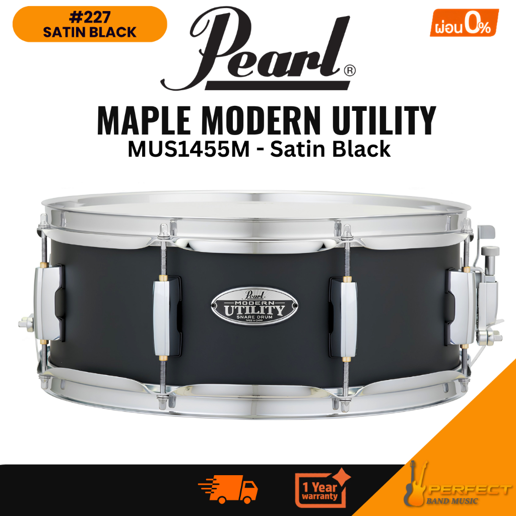 Pearl Maple Modern Utility - Satin Black Snare Drum กลองสแนร์ Pearl