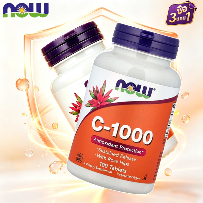 NOW FOODS Vitamin C-1000 วิตามินซี Authentic Made in USA