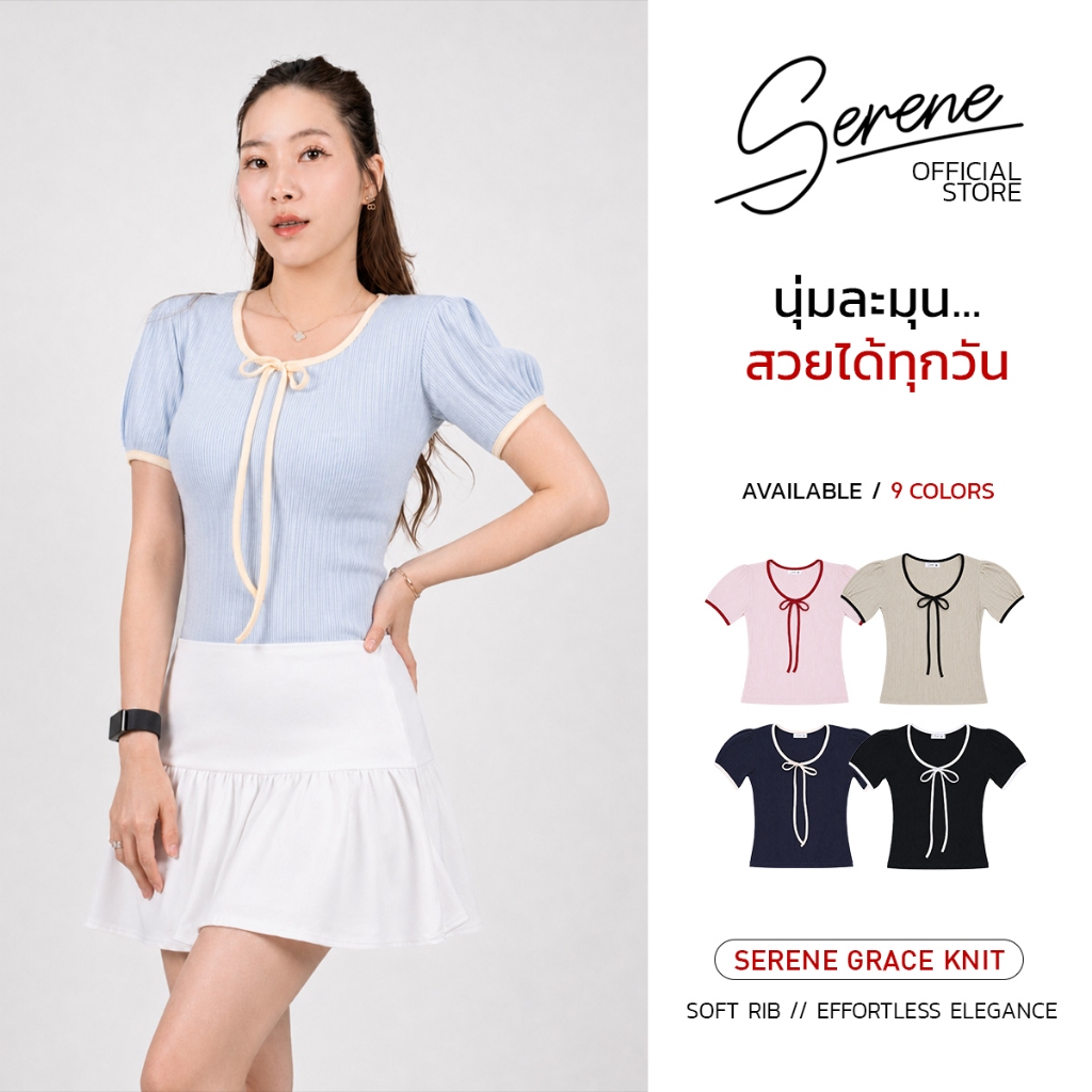 Serene's Choice เสื้อคอยู แขนตุ๊กตา รุ่น Bonnie Bow แต่งโบว์ เสื้อแฟชั่นผู้หญิง | U-Neck Puff Sleeve Bow Top