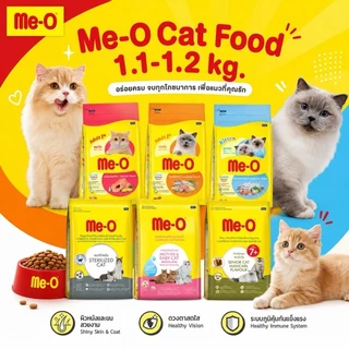 Me-O มีโอ อาหารแมวชนิดเม็ด สำหรับแมวโตและลูกแมว ขนาด 1.1-1.2 กิโลกรัม