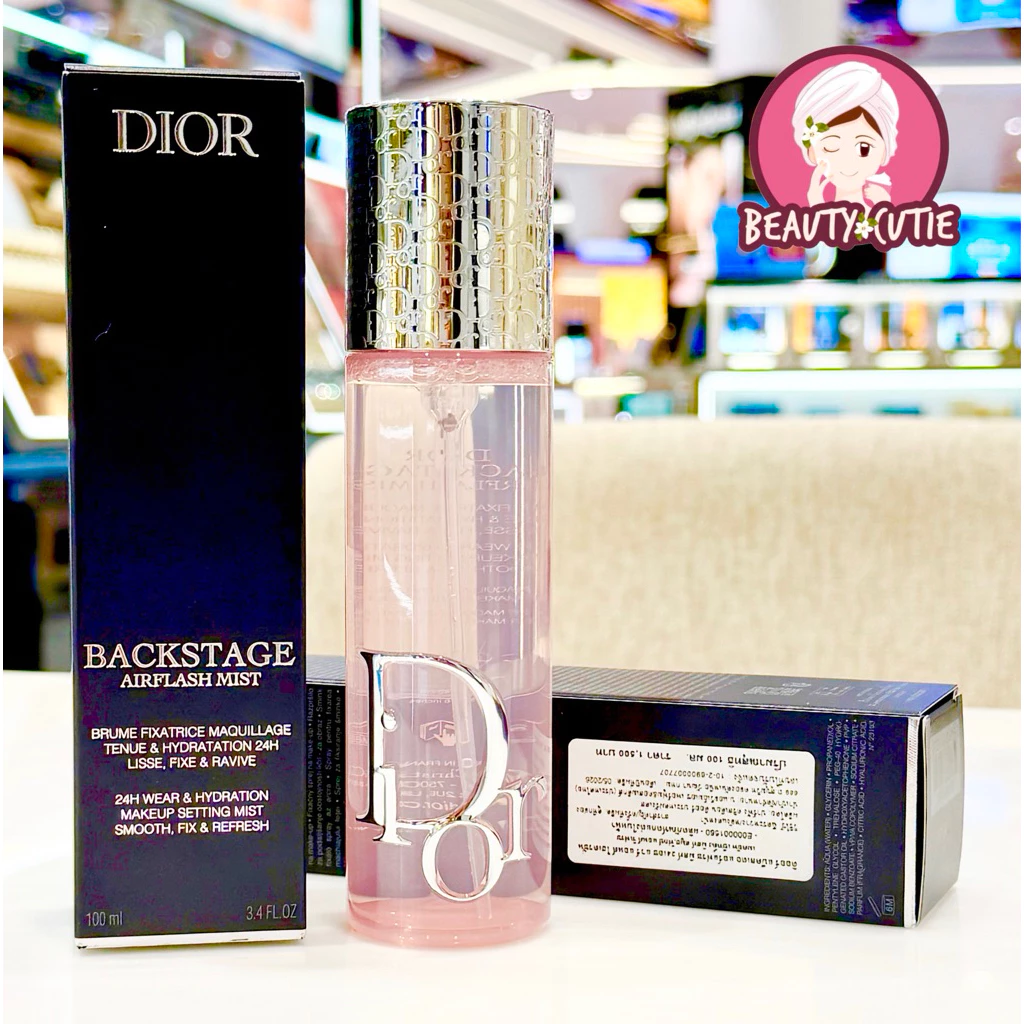 🌟สเปรย์เซ็ตเมคอัพและบำรุงผิว Dior Backstage Airflash Mist 100 ml🌟ป้ายห้าง แท้💯 จาก Central