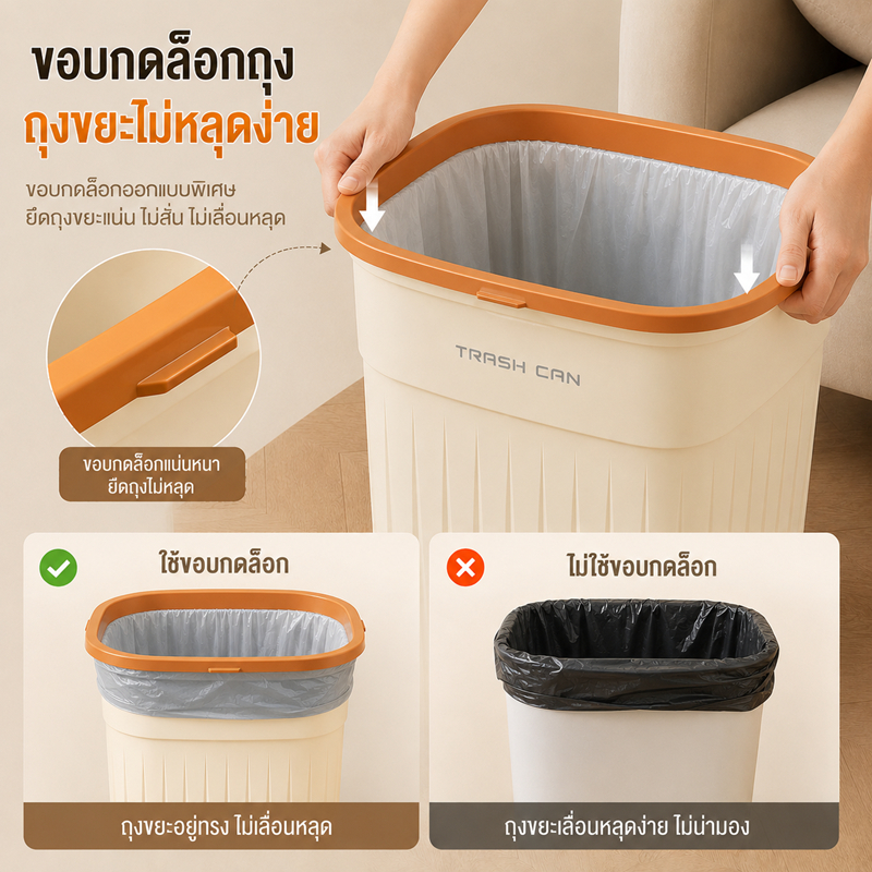 Joyรุ่นใหม่ถังขยะมินิมอล สำหรับห้องพัก/ออฟฟิศ รูปที่ 4