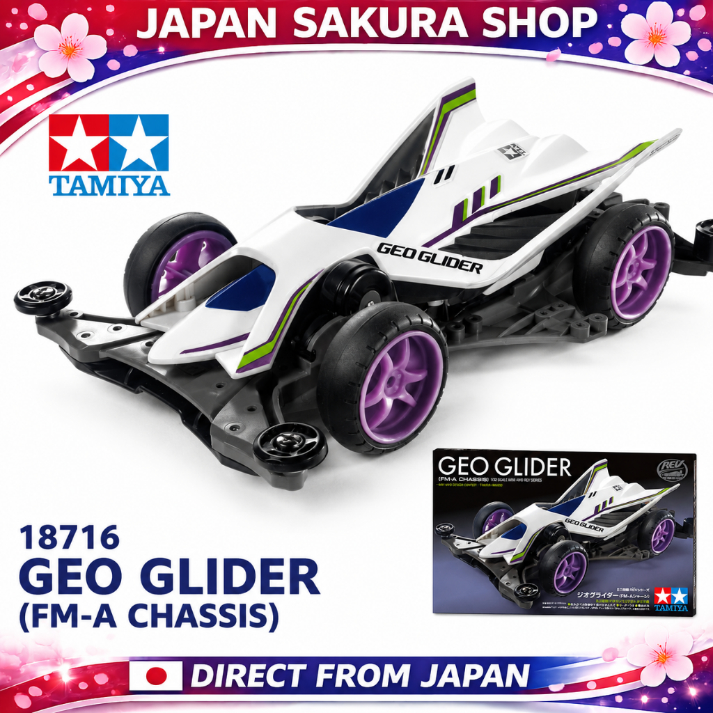 TAMIYA 18716 GEO GLIDER (FM-A CHASSIS) Mini 4WD ของแท้
