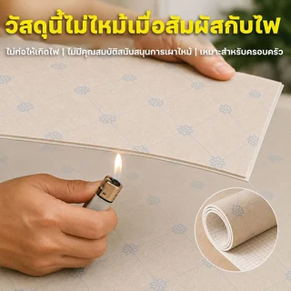 กระเบื้องยาง สัมผัสนุ่ม ลดความแข็งของพื้นปูน เสื่อน้ำมันโฟม เสื่อน้ำมันปูพื้น เช็ดง่าย ไม่ซึมคราบ กันน้ำ ไม่ขึ้นรา