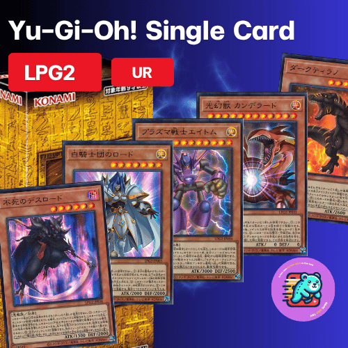 [YuGiOh] ระดับ UR  Single Card  [LPG2] รหัส JP Limited box GX -Ra Yellow- [Konami]