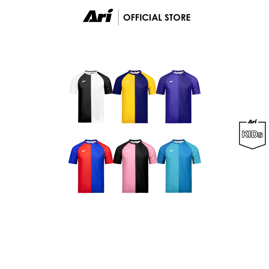 ARI KIDS ADEPT HALVED TEAM JERSEY- เสื้อฟุตบอล เด็ก อาริ ADEPT HALVED