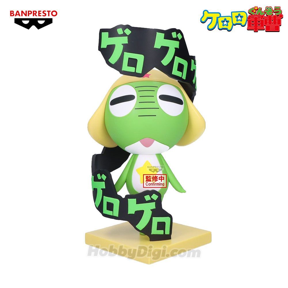 4573102718068 : Banpresto Sergeant Keroro Resonates With Me - Keroro